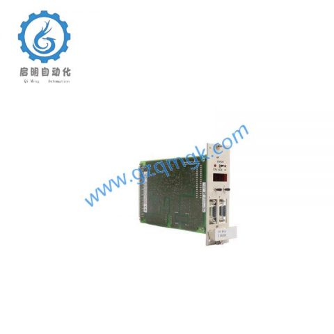 HIMA F8650X Custom Processing Control Module