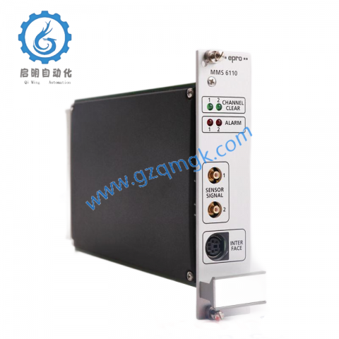 Shimadzu FA-4A-M2 Flow Detector - Precision Measurement Module